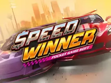 Lunar Spins Casino screenshot